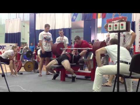 Naleykin S, bench 280 wpc