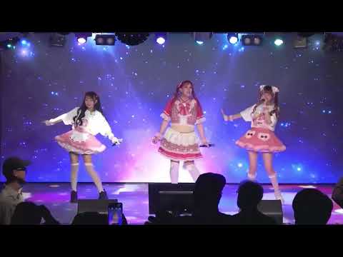 Aikawa Aileen Birthday Live 2026 - Magical Twintail