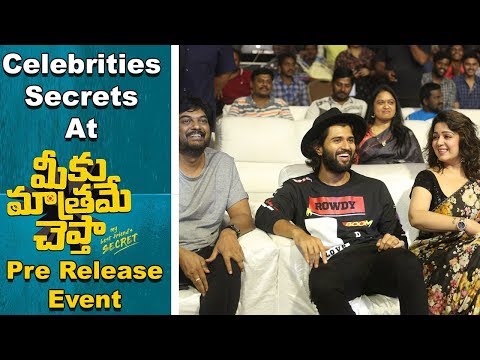 Celebrities about there secrets At Meeku Mathrame Cheptha Pre Release Event