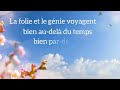 Nana Mouskouri - L'amour en héritage  (Paroles/Lyrics)