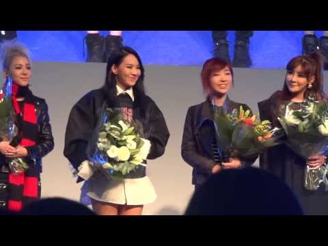 2NE1 - Opening Ceremony (London KBEE Concert 2013)