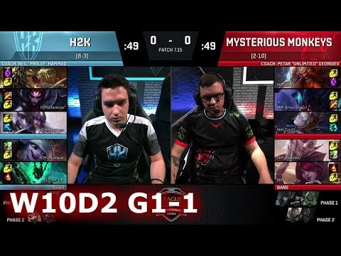 H2K Gaming vs Mysterious Monkeys | Game 1 S7 EU LCS Summer 2017 Week 10 Day 2 | H2K vs MM G1 W10D2
