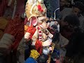Anant Chaturdashi 2024 Shorts Video At Ganpati Visarjan