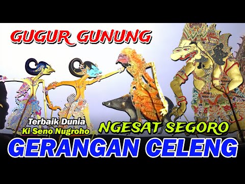GEGERR..!! ONTOSENO WISANGGENI NDUGAL KEWARISAN 💫 KI DALANG SENO NUGROHO