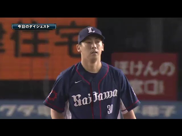 9月9日 千葉ロッテマリーンズ 対 埼玉西武ライオンズ ハイライト