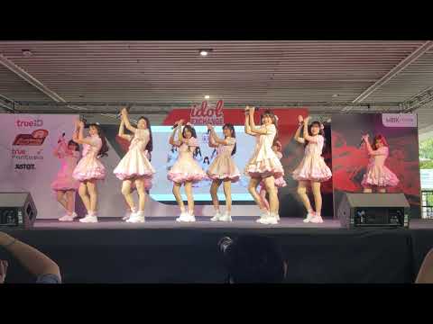 VID2228  The Glass Girl - Be Your Love  IDOL Exchange 4/9 @ MBK center #CMDreamDaisy124851