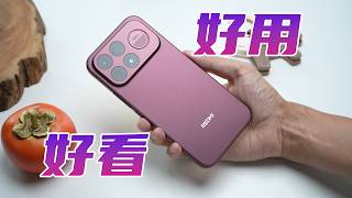 Download lagu 好手机不光要猛,更要美和好用 REDMI K100 Pro Max体验 mp3 Download lagu 好手机不光要猛,更要美和好用 REDMI K100 Pro Max体验 mp3