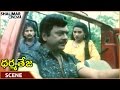 Dharma Teja Movie Krishnam Raju Saves Vani Viswanath Anand Raadhika Shalimarcinema