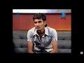 நீ என்ன ஏமாத்தின மாறி நான் உன்னை ஏமாற�