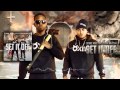 @GeorgeMoss Ft. Steven Malcolm - Set It Off