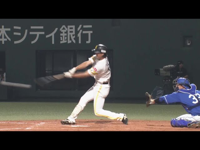 【ファーム】価値ある一打!! ホークス・笹川吉康 延長戦での同点タイムリーヒット!!  2024年5月22日 福岡ソフトバンクホークス 対 中日ドラゴンズ