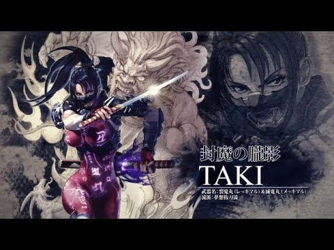 Soul Calibur 6 Libra of Soul Taki All Cutscenes
