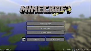 Minecraft Java.net.ConnectException: Connection timed out: No further information (russian)