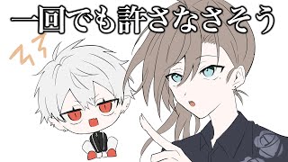 【手描き切り抜き】嫌な事をされた時に許しがちな葛葉と許せない叶【くろのわ】