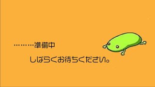 作業雑談とリハビリクラシック