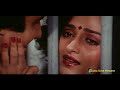 Saathi Tera Pyar I Kumar Sanu Sadhana Sargam Insaniyat 1994 Songs Amitabh Bachchan Jaya Prada