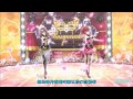 【HD】Aikatsu! episode 48 Masquerade Wake up my ...