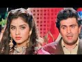 Tere Dard Se Dil Aabad Raha HD Deewana Shahrukh Khan Rishi Kapoor Divya Bharti Kumar Sanu