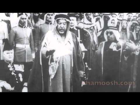 عوض دوخي - الاستقلال