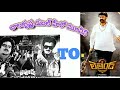 Balakrishna Dual Role Movies