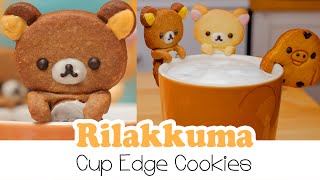 컵위에 리락쿠마 쿠키 Rilakkuma Cup Edge Cookies コップのリラックマクッキー[스윗더미 . Sweet The MI]