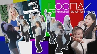 Download lagu LOONA loving singing in the rain for 3 minutes mp3 Download lagu LOONA loving singing in the rain for 3 minutes mp3