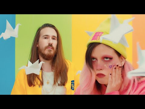 Bruses & Carlos Sadness - Amor Desechable (Official Video)