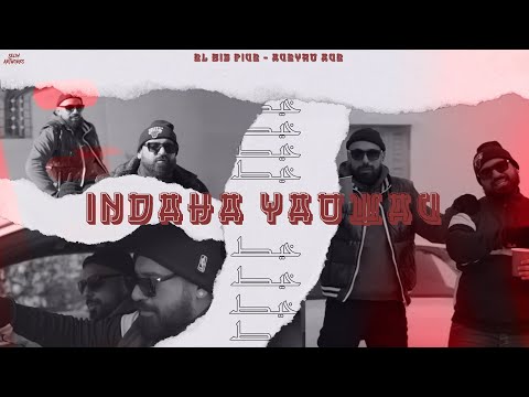 El Big Five feat. Aveyro Ave - Khit (Official Music Video)