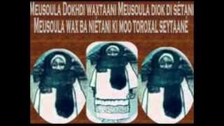 Wolofal Sokhna Diarra Bousso - Serigne Cheikh Diop Mbaye