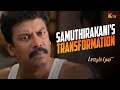 Samuthirakani S Villainous Transformation Paayum Puli Movie Scene Vishal Kajal Aggarwal KTV