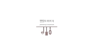 Luồng trực tiếp của 젠엔콩 jenenkong