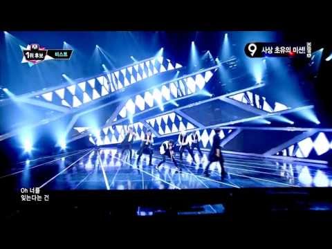 [130801] BEAST (비스트) - Shadow (그림자) @ MNet MCountdown