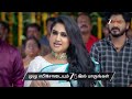 Sandhya Raagam Ep 736 Preview Dec 14 2025 Zee Tamil