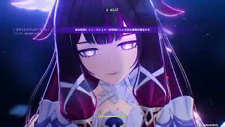 【原神】20260704 幻想シアター攻略 アルカナⅠ挑戦