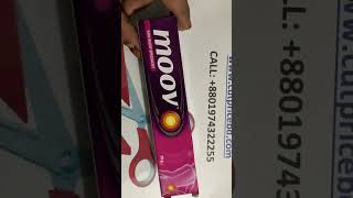 The feature of India Moov Pain Relief Cream -ইন্ডিয়া মুভ পেইন রিলিফ ক্রিম - #shortsvideo