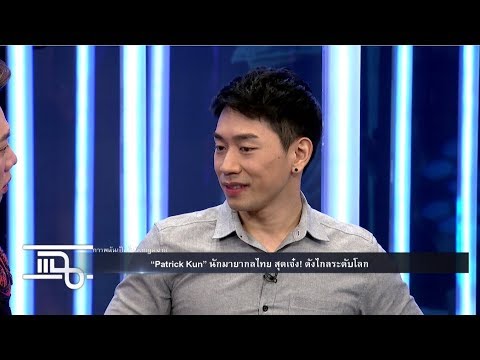 ครีมกระชับหน้าอกคิดเห็น การแข่งขันหน้าอกเล็กมาก