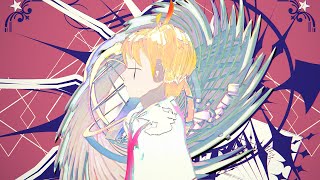 Cover art for Supersymmetry (スーパーシンメトリー)