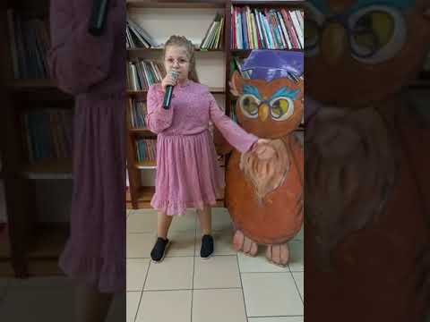 Maria Zych - "Piosenka o pomaganiu ludziom" - Szkoła Podstawowa im. Jana Pawła II w Lipce