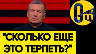 "ДАЛЬШЕ БУДЕТ ТОЛЬКО ХУЖЕ! СРОЧНО ВАЛИМ ИЗ УКРАИНЫ!"