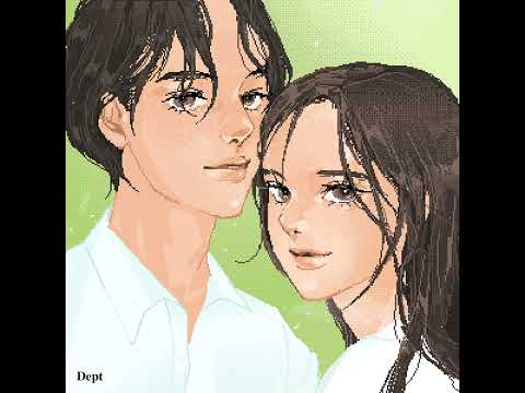 뎁트 - 21 album art