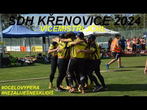 SDH KŘENOVICE 2024 | VICEMISTŘI JČHL | #NEZALIJEŠNESKLIDÍŠ & #OCELOVYPERA