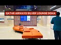 Qatar Silver Lounge Doha Airport