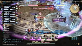【FF14】絶アレキリキッドフェーズ突破記念動画