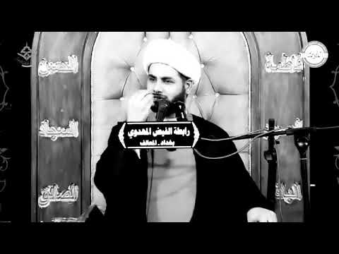 ⁣الحبّ هو الصفقة الرابحة ٠٠٠ شيخ رائد الساعدي