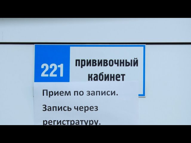 За последнюю неделю в Иркутской области зарегистрировано почти 15 тысяч случаев ОРВИ