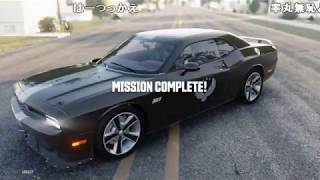 【名作淫夢】 The 気がCrew mp4