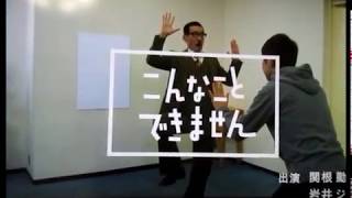 ピタゴラスイッチのあるコーナーが矛盾してる件について