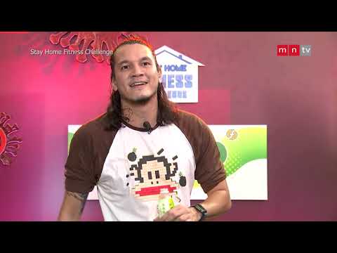 🥊 Stay Home Fitness Challenge - Day 33 [Zumba] 🥊