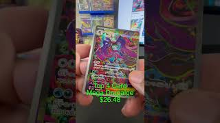 Top Ninja Spinner Pull #pokemon #pokemoncards #pokemontcg