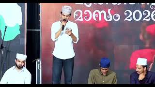 അർള് സമാഹ് ❤️in stage
